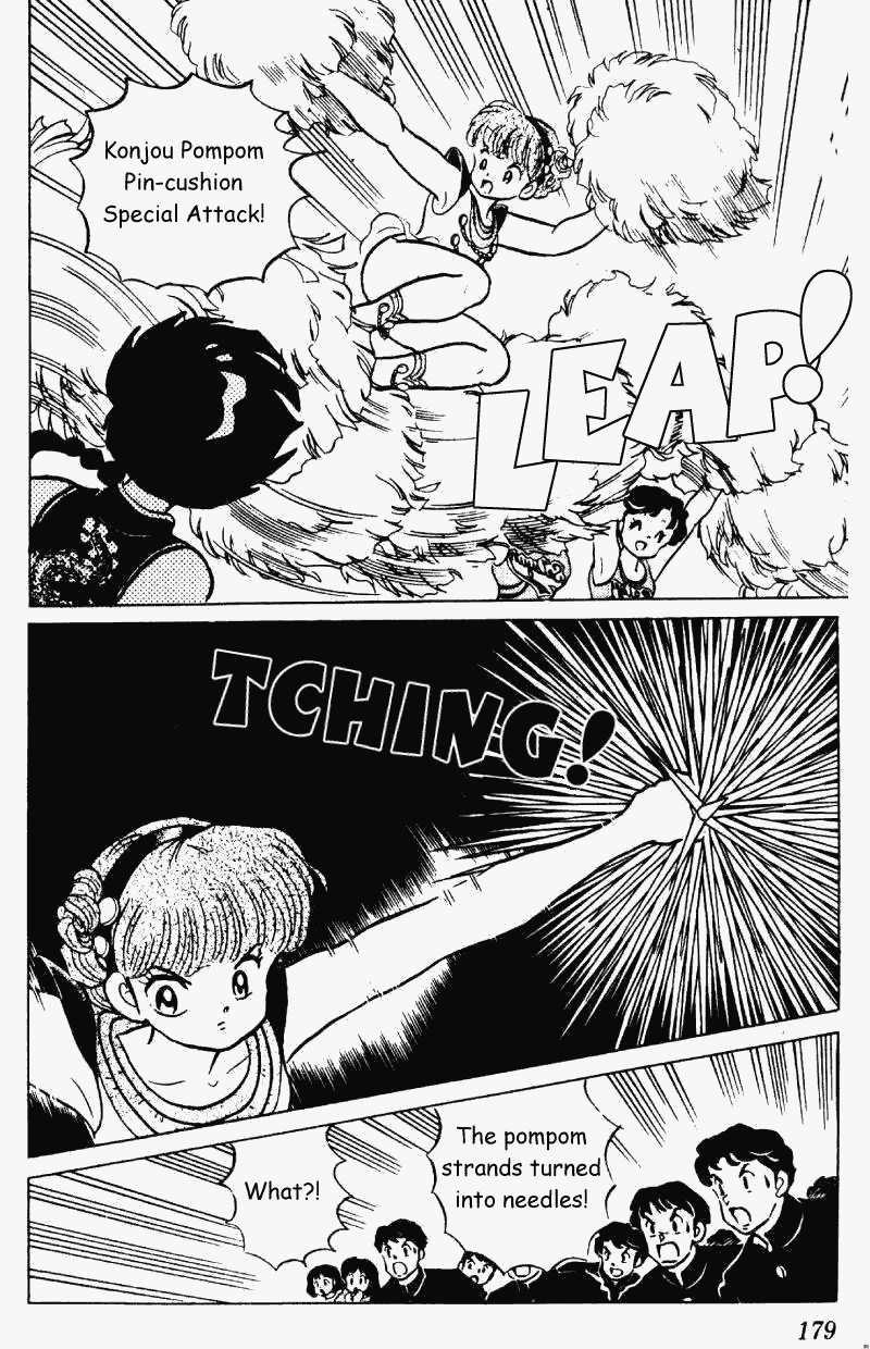 Ranma 1/2 Chapter 223 13